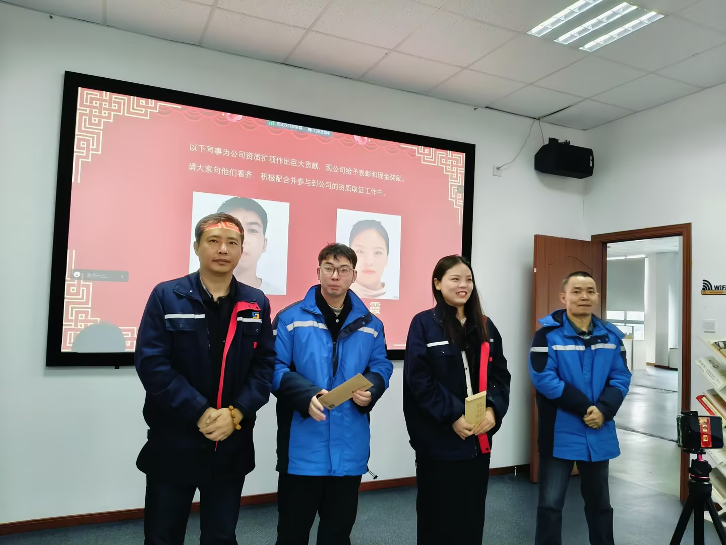 鈞測表彰檢測行業(yè)協(xié)會(huì)考證人員順利通過
