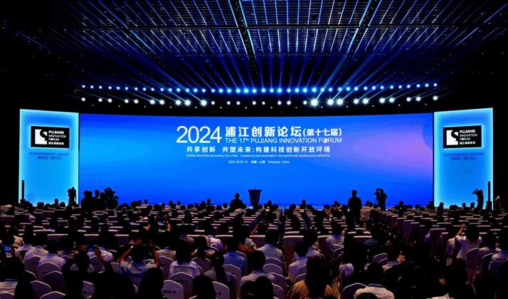 舞臺檢測成功完成：“2024年浦江創(chuàng)新論壇”現(xiàn)在進行時，為其結構安全保駕護航