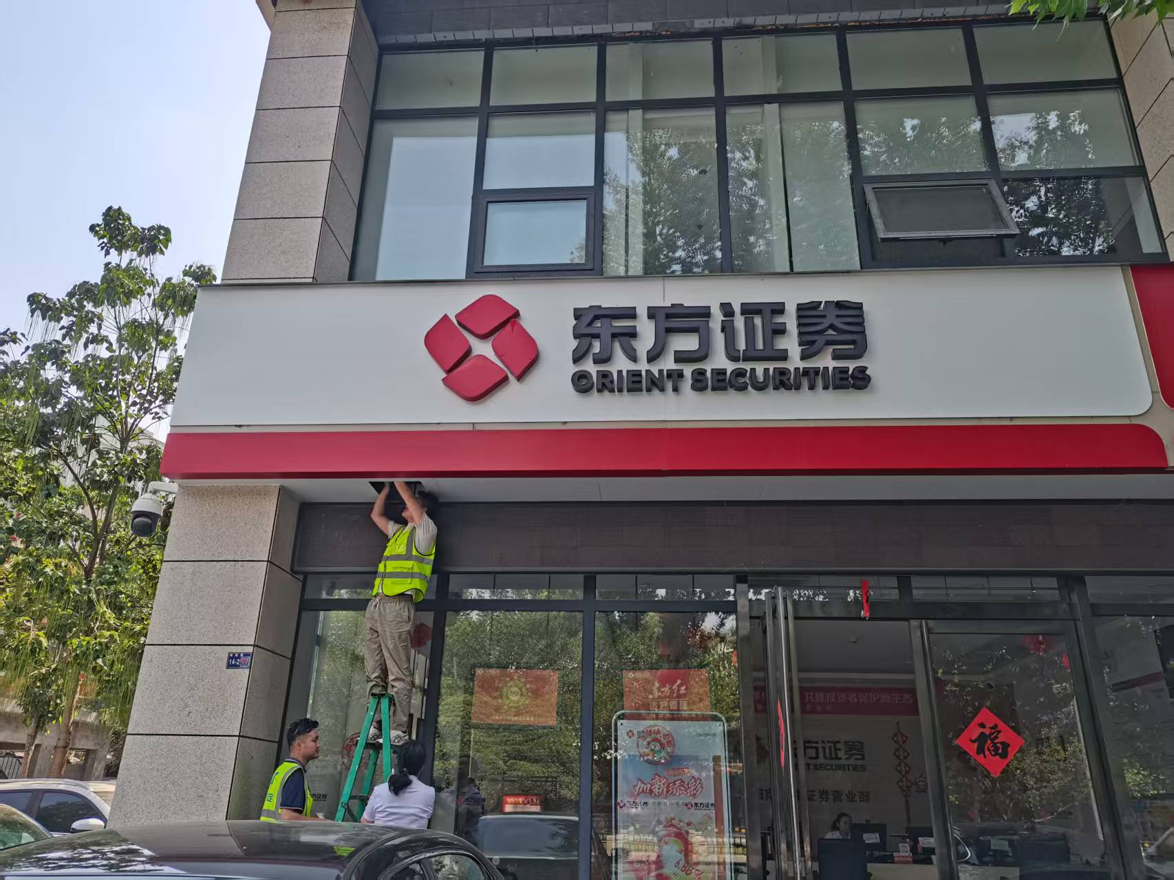 夏日將至，高溫暴雨臺風(fēng)天的房屋檢測要點(diǎn)