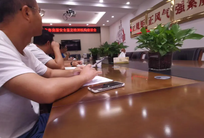 座談會現(xiàn)場圖片