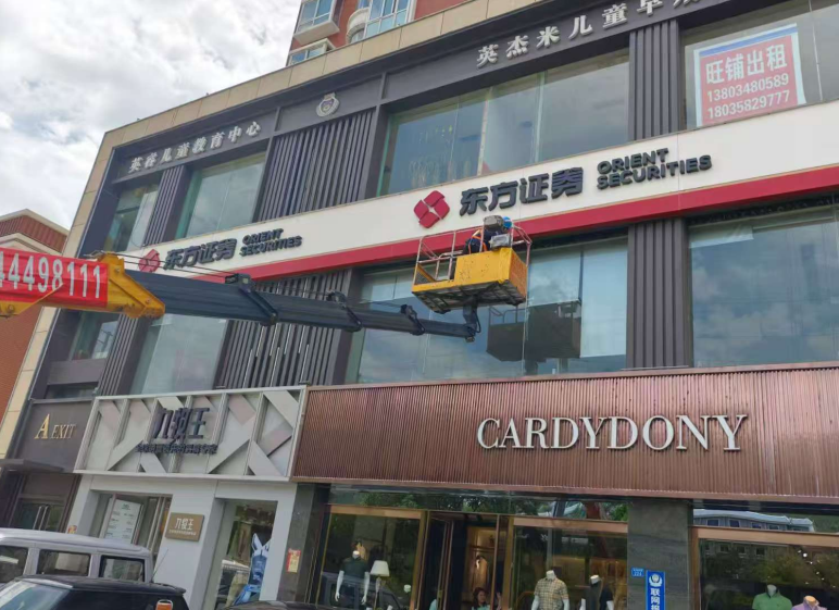 廣告牌檢測(cè)