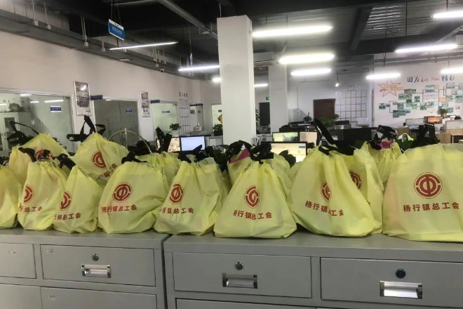 工會(huì)送溫暖