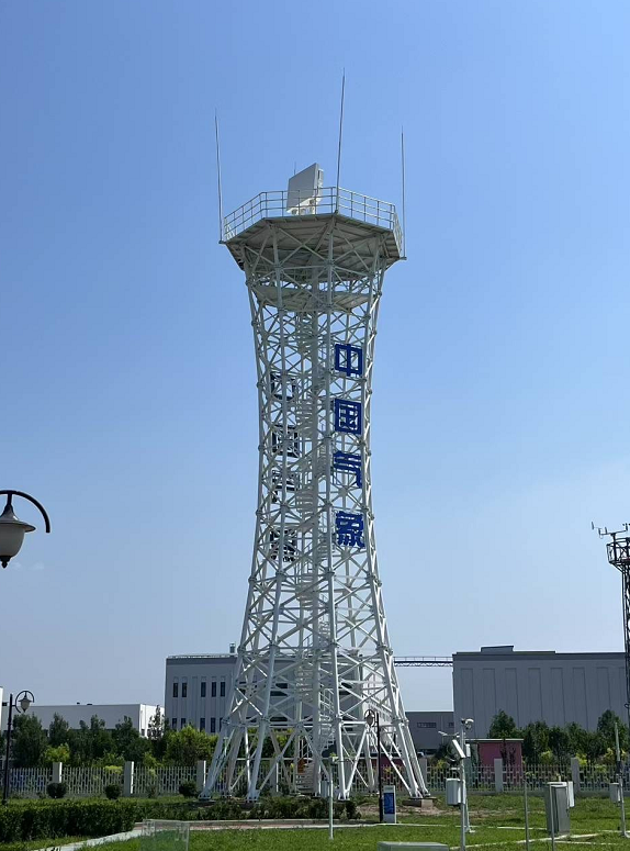氣象塔