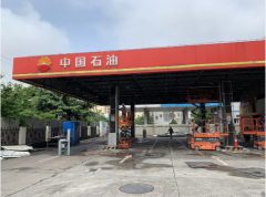 什么是廠房消防設(shè)施檢測?消防設(shè)施檢測收費標(biāo)準(zhǔn)