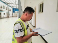 這幾點房屋鑒定檢測問題，您要知道呦