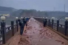 河南鞏義發(fā)生山體滑坡，洪災(zāi)已致至少4死、2鎮(zhèn)被淹