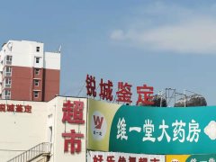 戶外廣告為什么需要做安全檢測？